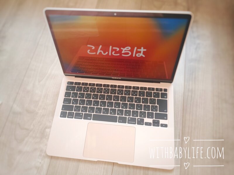 macbook